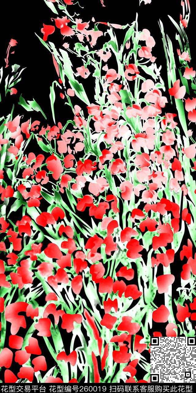 数码印花华亿平台下载（图片编号: 260019） - 瓦栏（Walan）