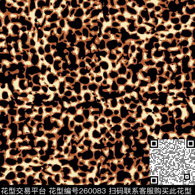 数码印花华亿平台下载（图片编号: 260083） - 瓦栏（Walan）