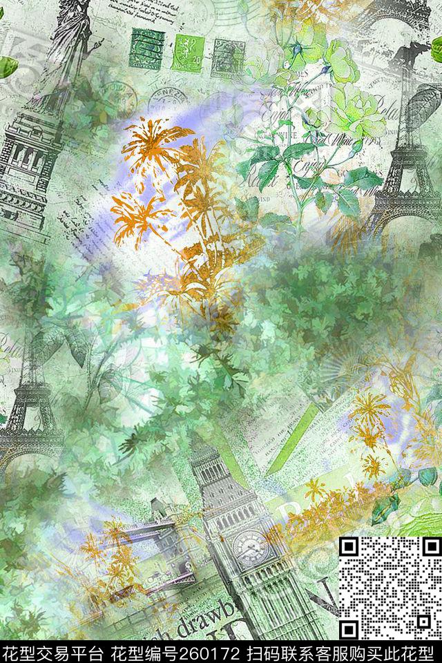 数码印花华亿平台下载（图片编号: 260172） - 瓦栏（Walan）