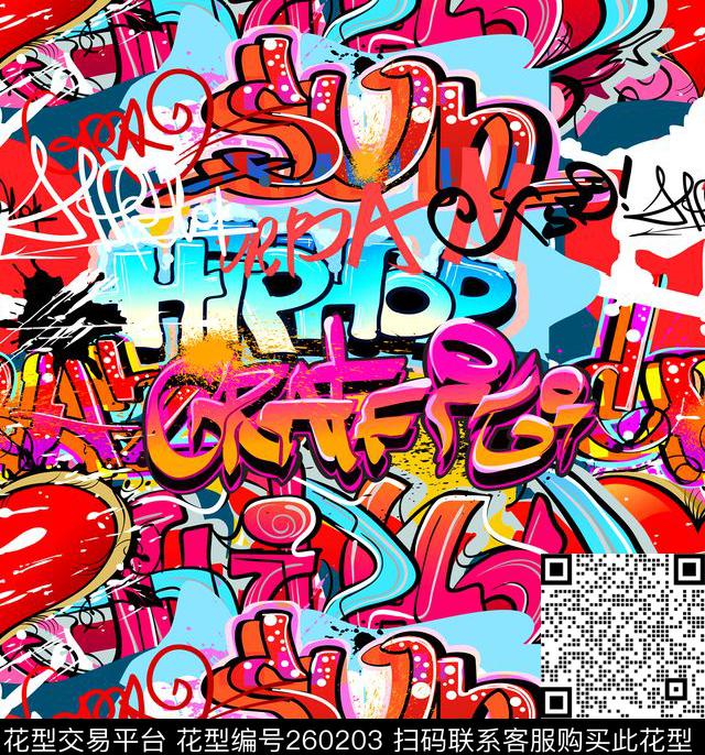 数码印花华亿平台下载（图片编号: 260203） - 瓦栏（Walan）