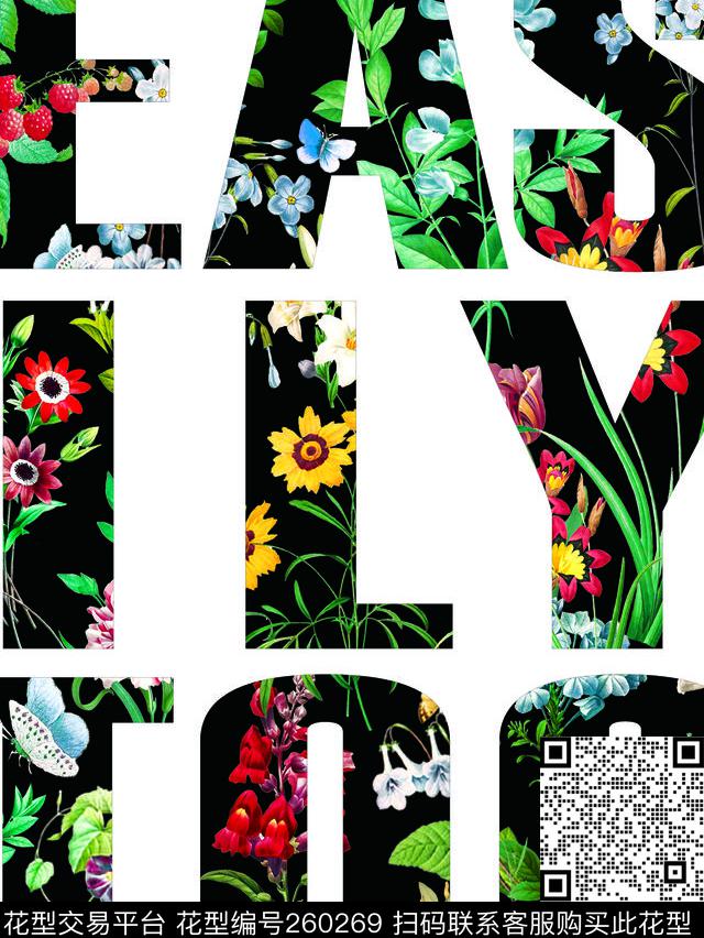 花卉字母时尚数码印花华亿平台下载（图片编号: 260269） - 瓦栏（Walan）