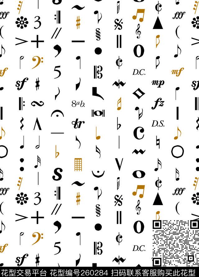 符号音乐简约传统印花华亿平台下载（图片编号: 260284） - 瓦栏（Walan）