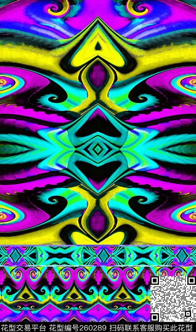 V-中国风/Chinese数码印花华亿平台下载（图片编号: 260289） - 瓦栏（Walan）