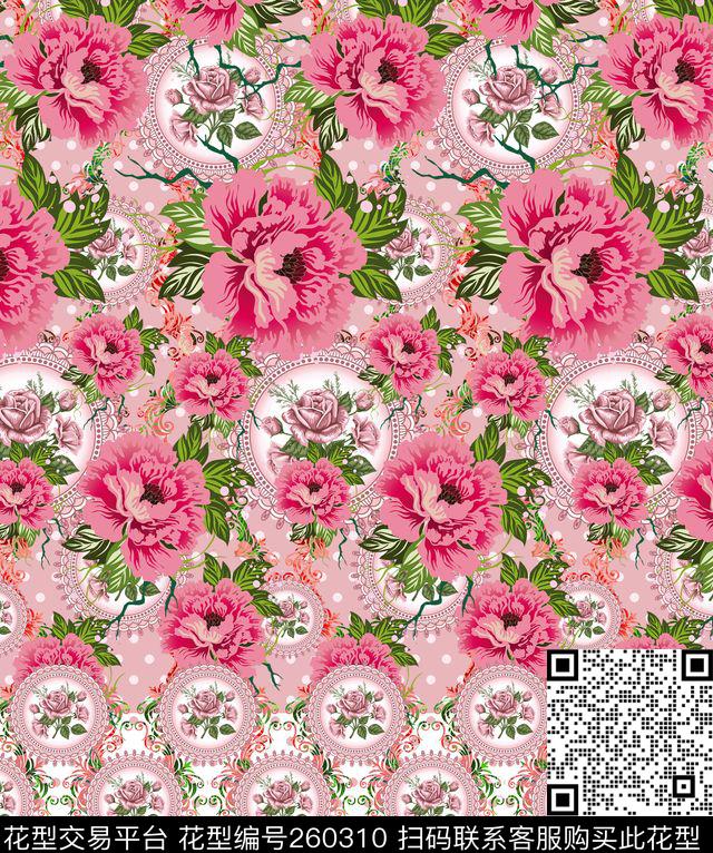 定位花卉粉色数码印花华亿平台下载（图片编号: 260310） - 瓦栏（Walan）