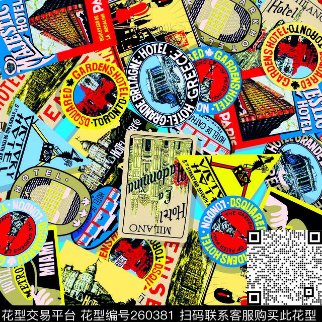 拼贴邮票商标数码印花华亿平台下载（图片编号: 260381） - 瓦栏（Walan）