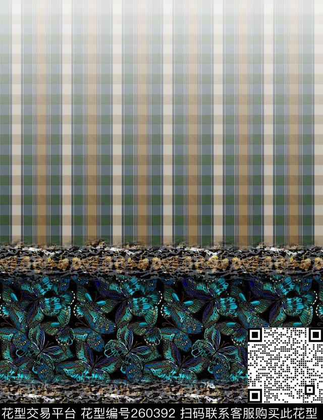 格子定位欧式数码印花华亿平台下载（图片编号: 260392） - 瓦栏（Walan）