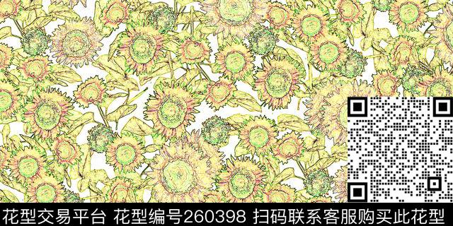 ♥红桃A〖抽象个性〗数码印花华亿平台下载（图片编号: 260398） - 瓦栏（Walan）