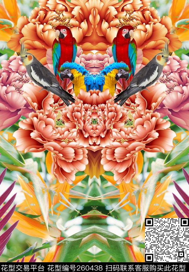 定位花卉鹦鹉数码印花华亿平台下载（图片编号: 260438） - 瓦栏（Walan）