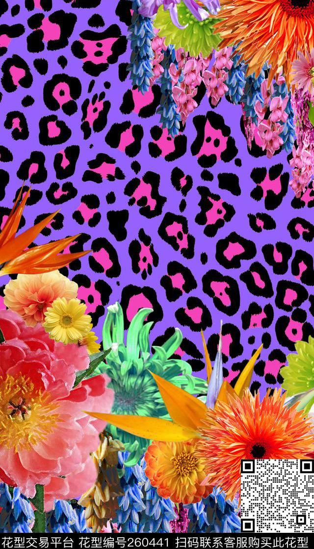 数码印花华亿平台下载（图片编号: 260441） - 瓦栏（Walan）