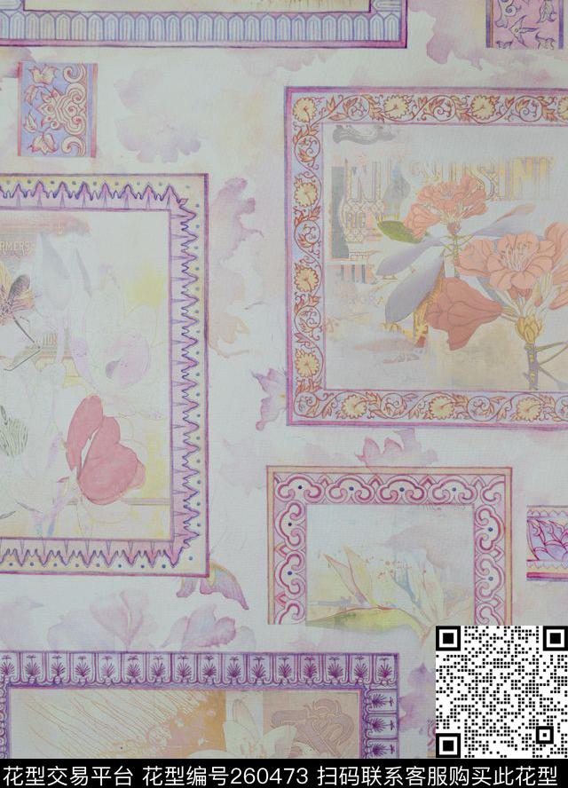 数码印花华亿平台下载（图片编号: 260473） - 瓦栏（Walan）