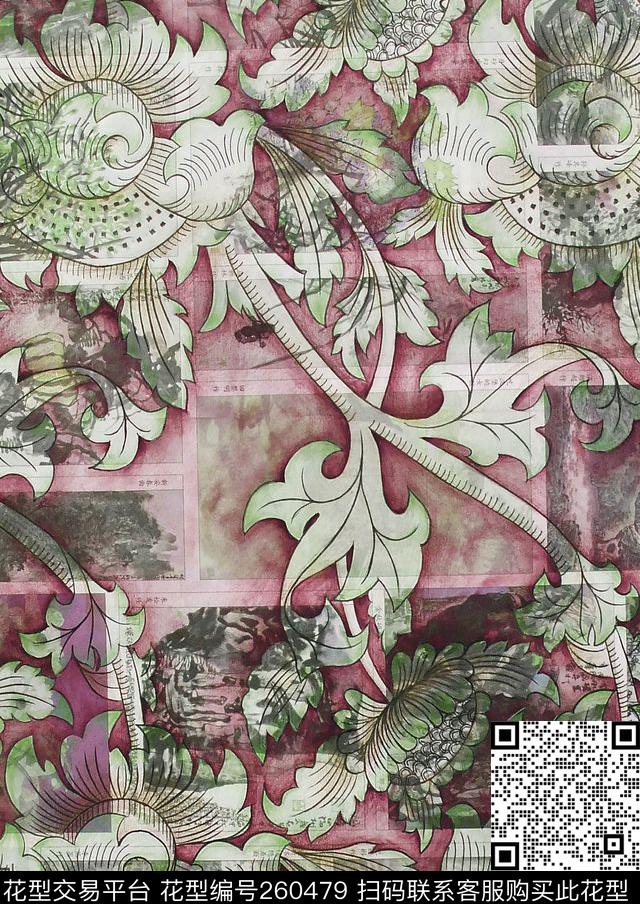数码印花华亿平台下载（图片编号: 260479） - 瓦栏（Walan）
