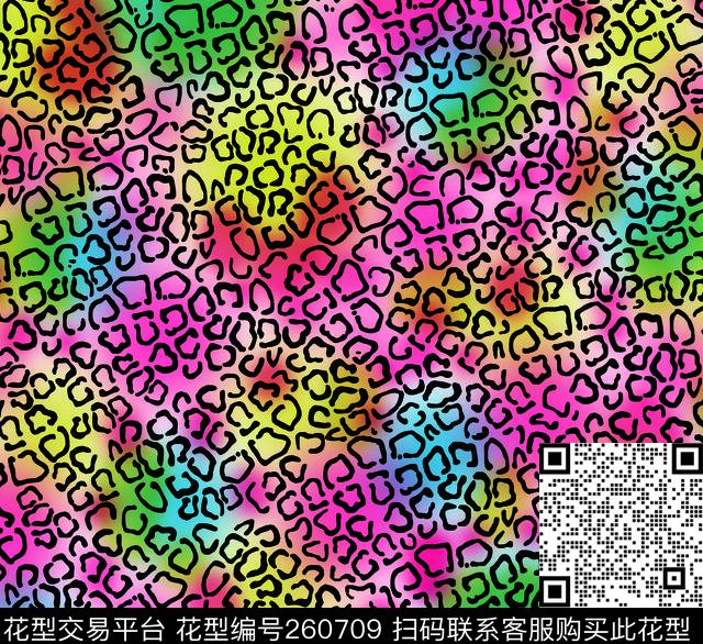 ♥红桃A〖波普艺术〗数码印花华亿平台下载（图片编号: 260709） - 瓦栏（Walan）