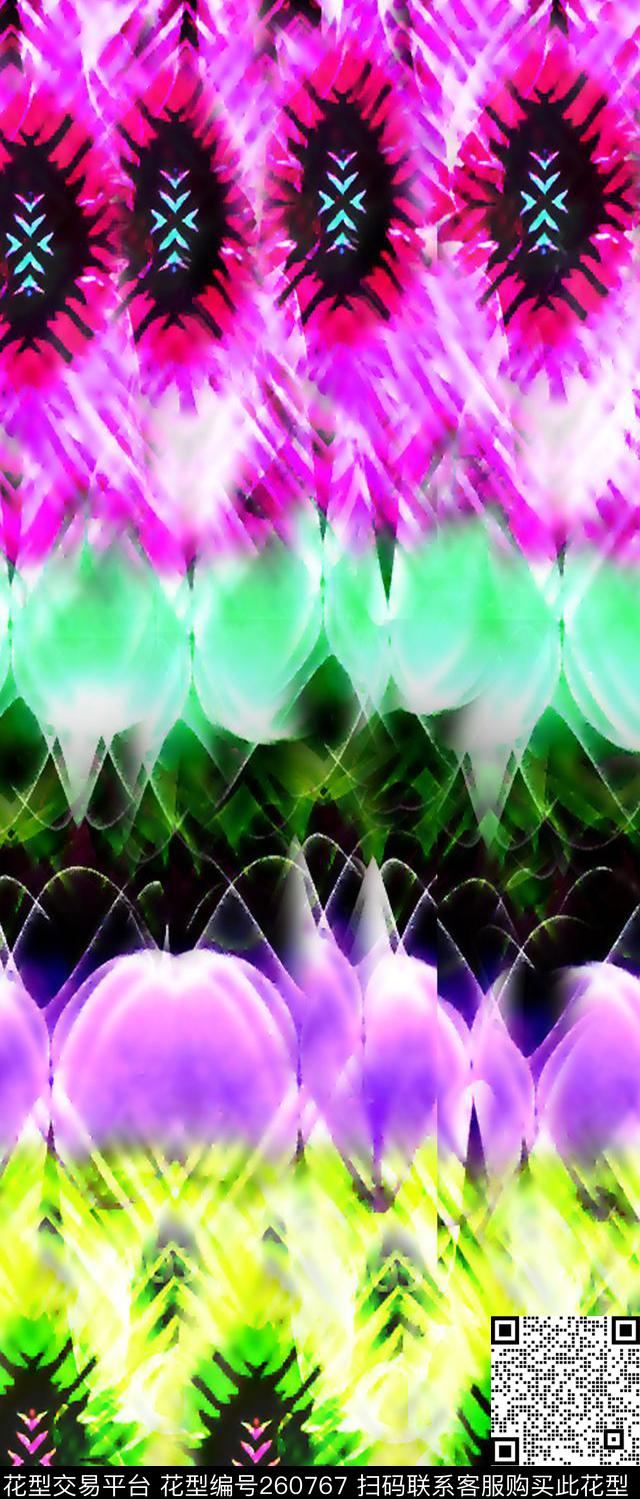 数码印花华亿平台下载（图片编号: 260767） - 瓦栏（Walan）