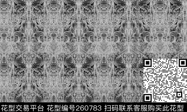 传统印花华亿平台下载（图片编号: 260783） - 瓦栏（Walan）