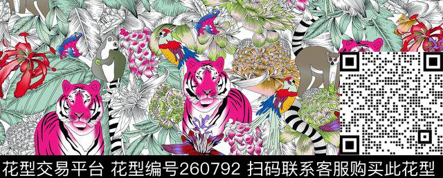 动物植物组合数码印花华亿平台下载（图片编号: 260792） - 瓦栏（Walan）