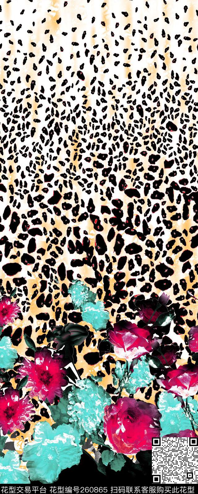 定位花卉豹纹数码印花华亿平台下载（图片编号: 260865） - 瓦栏（Walan）