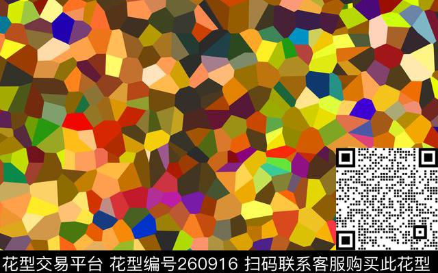 ♥红桃A〖波普艺术〗数码印花华亿平台下载（图片编号: 260916） - 瓦栏（Walan）