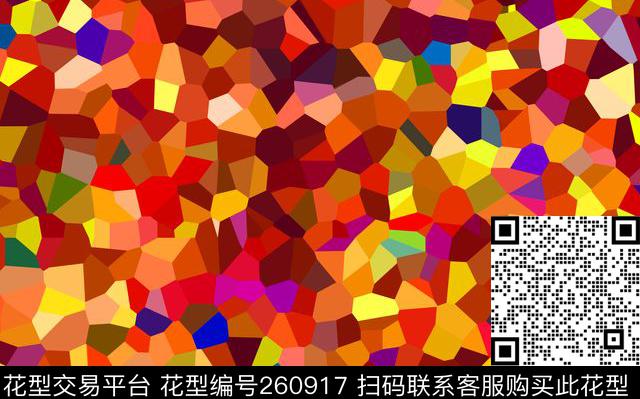 ♥红桃A〖波普艺术〗数码印花华亿平台下载（图片编号: 260917） - 瓦栏（Walan）