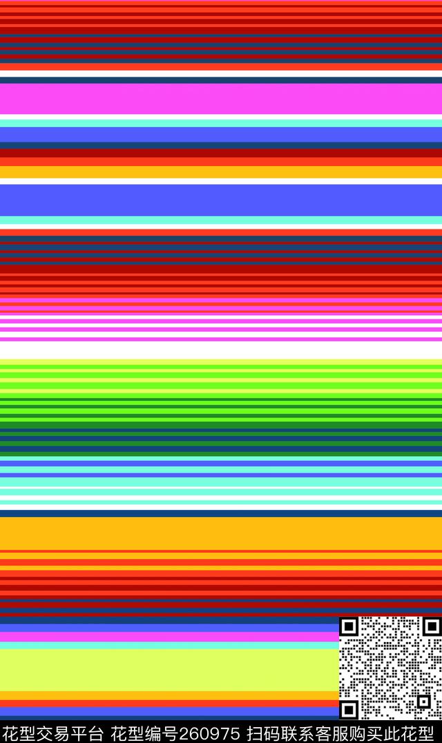 条纹渐变缤纷数码印花华亿平台下载（图片编号: 260975） - 瓦栏（Walan）