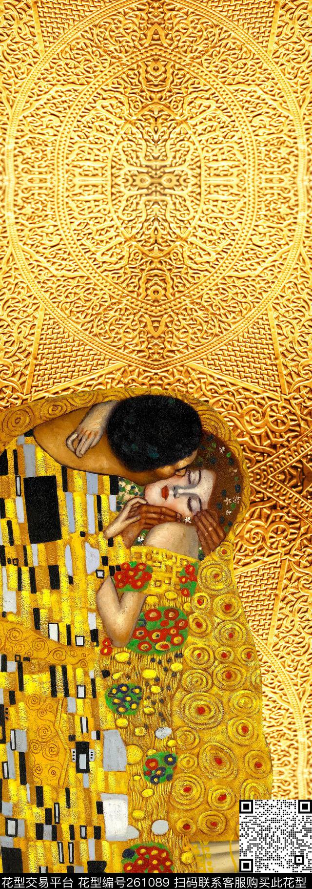 定位名画人物数码印花华亿平台下载（图片编号: 261089） - 瓦栏（Walan）