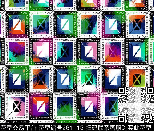 数码印花华亿平台下载（图片编号: 261113） - 瓦栏（Walan）