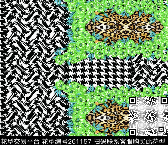 千鸟格动物纹经典数码印花华亿平台下载（图片编号: 261157） - 瓦栏（Walan）