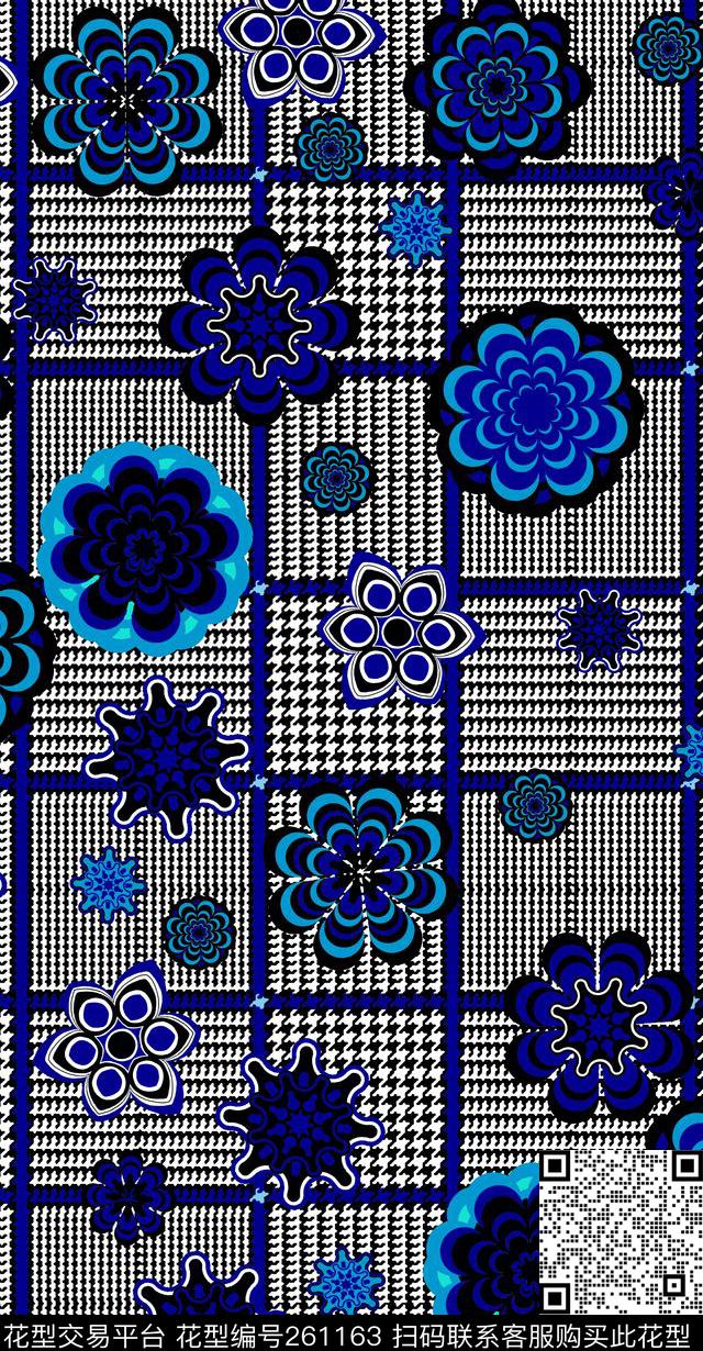 传统印花华亿平台下载（图片编号: 261163） - 瓦栏（Walan）