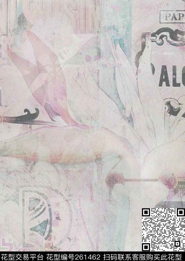 数码印花华亿平台下载（图片编号: 261462） - 瓦栏（Walan）