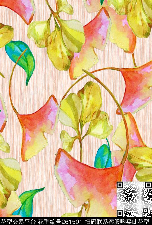 数码印花华亿平台下载（图片编号: 261501） - 瓦栏（Walan）