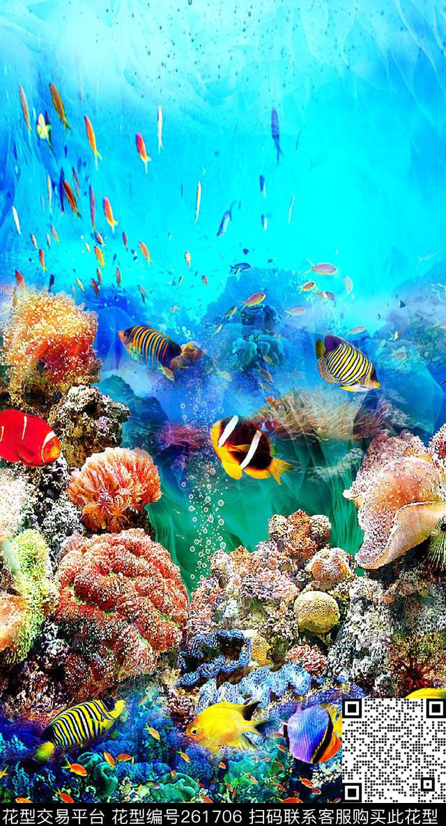 海底动物定位数码印花华亿平台下载（图片编号: 261706） - 瓦栏（Walan）
