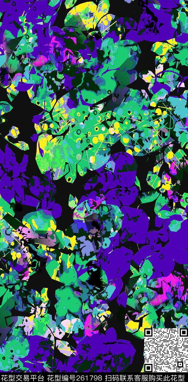 碎花抽象满版数码印花华亿平台下载（图片编号: 261798） - 瓦栏（Walan）