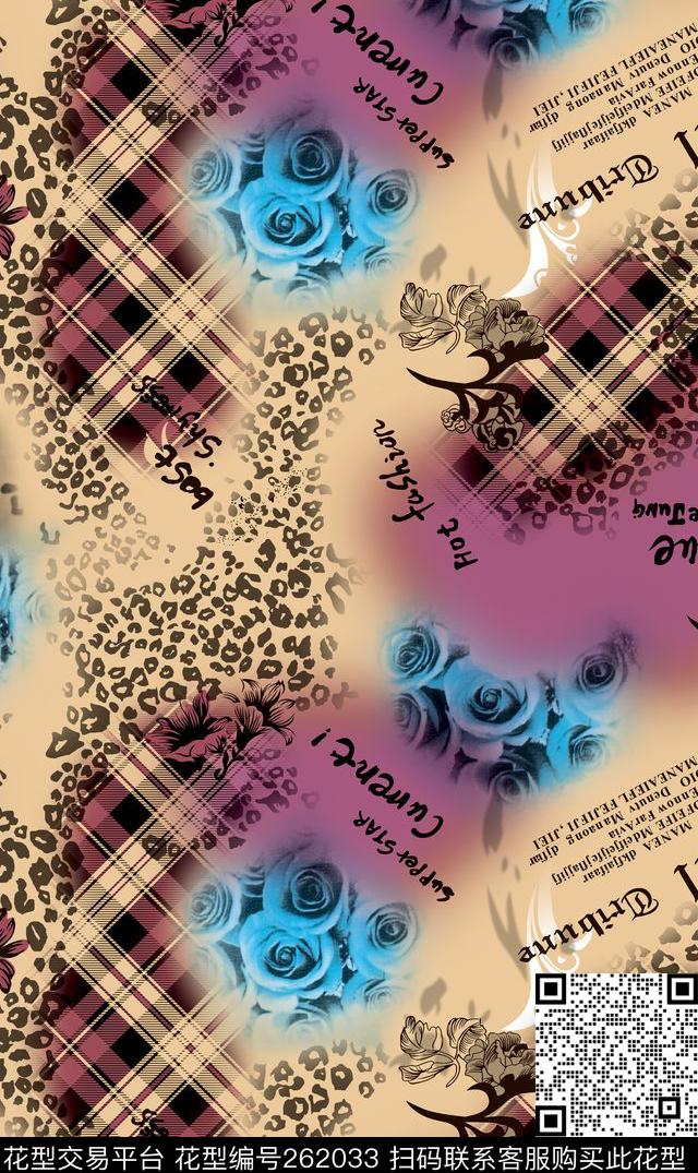 花卉豹纹格子传统印花华亿平台下载（图片编号: 262033） - 瓦栏（Walan）