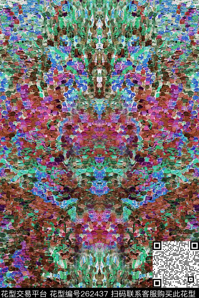 花卉抽象散点数码印花华亿平台下载（图片编号: 262437） - 瓦栏（Walan）
