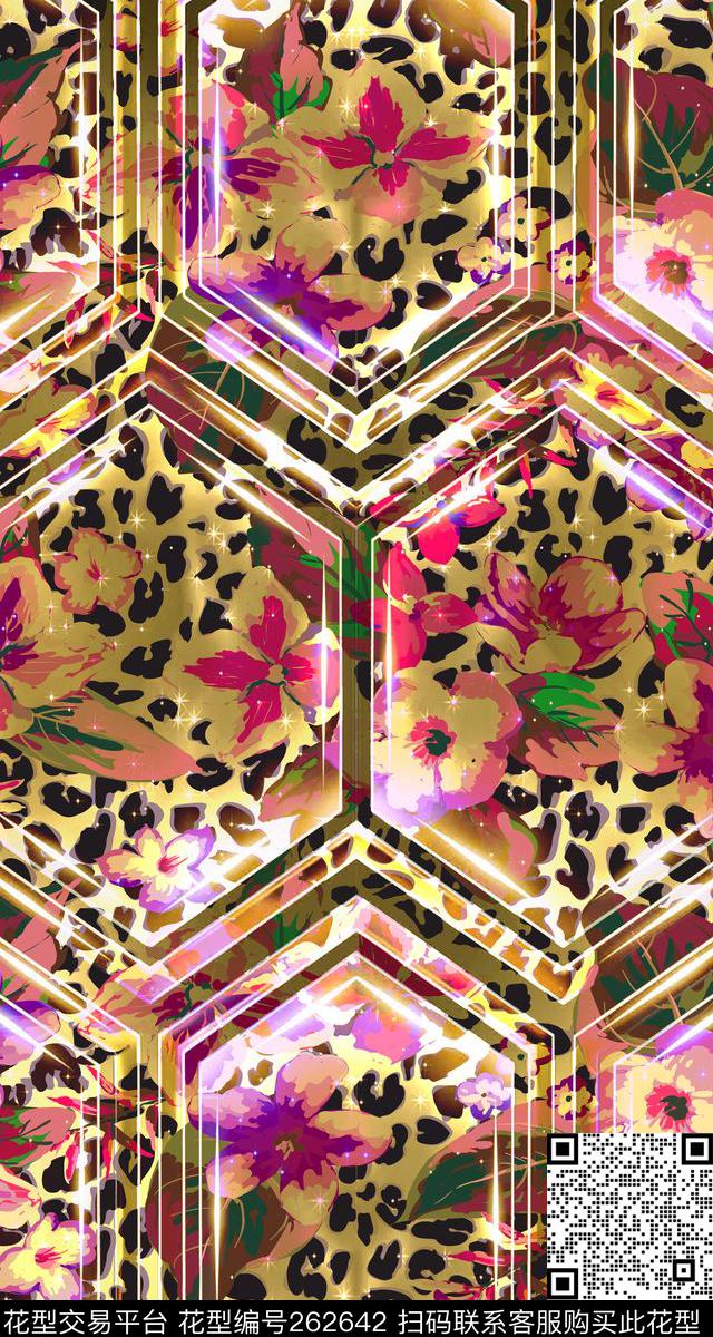 动物纹几何对称数码印花华亿平台下载（图片编号: 262642） - 瓦栏（Walan）