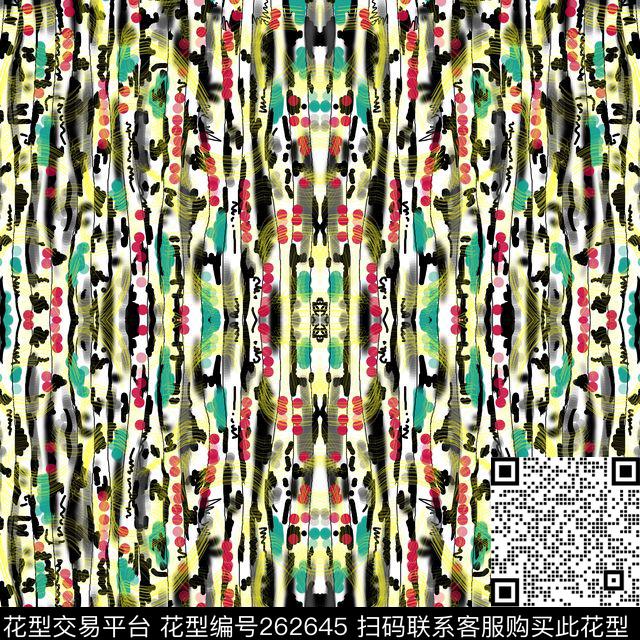 ♥红桃A〖玩趣几何〗♥红桃A〖潮流男装〗数码印花华亿平台下载（图片编号: 262645） - 瓦栏（Walan）