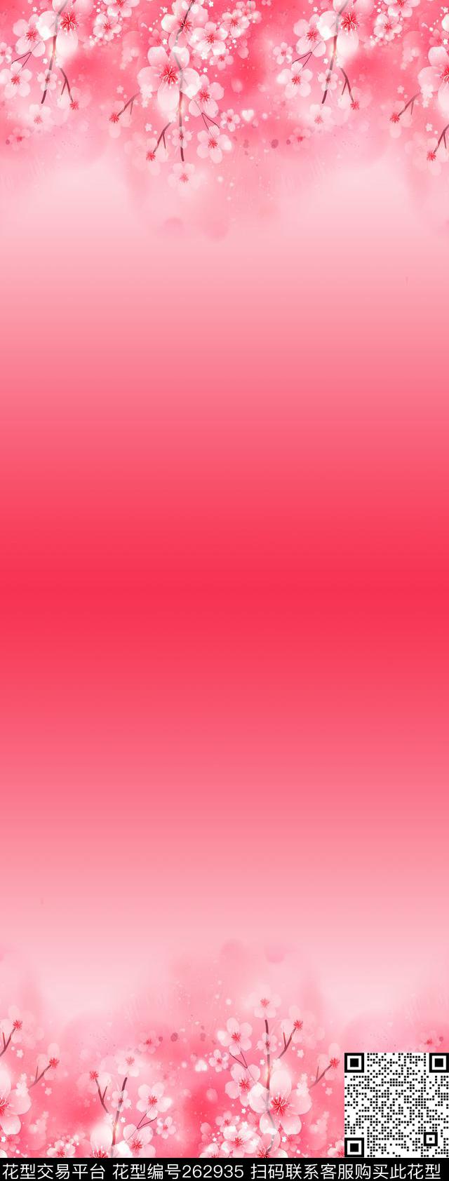 传统印花华亿平台下载（图片编号: 262935） - 瓦栏（Walan）