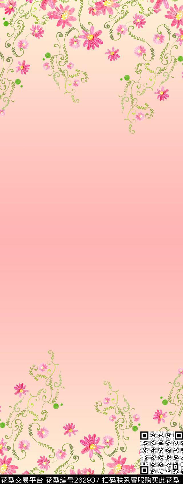 传统印花华亿平台下载（图片编号: 262937） - 瓦栏（Walan）