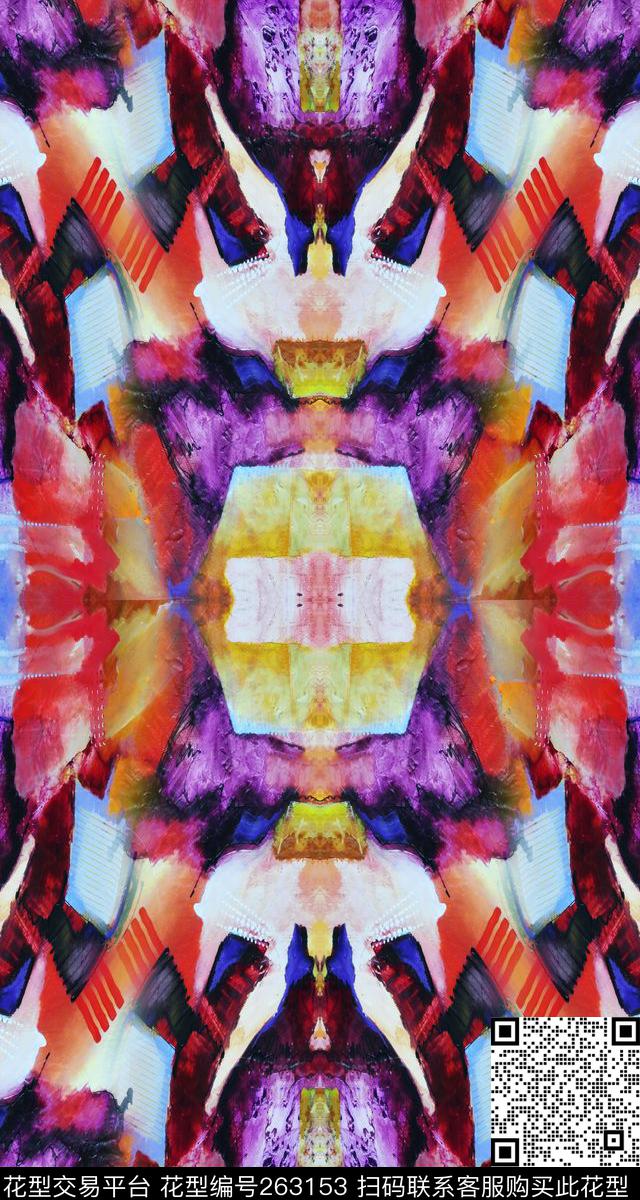 抽象对称多彩数码印花华亿平台下载（图片编号: 263153） - 瓦栏（Walan）