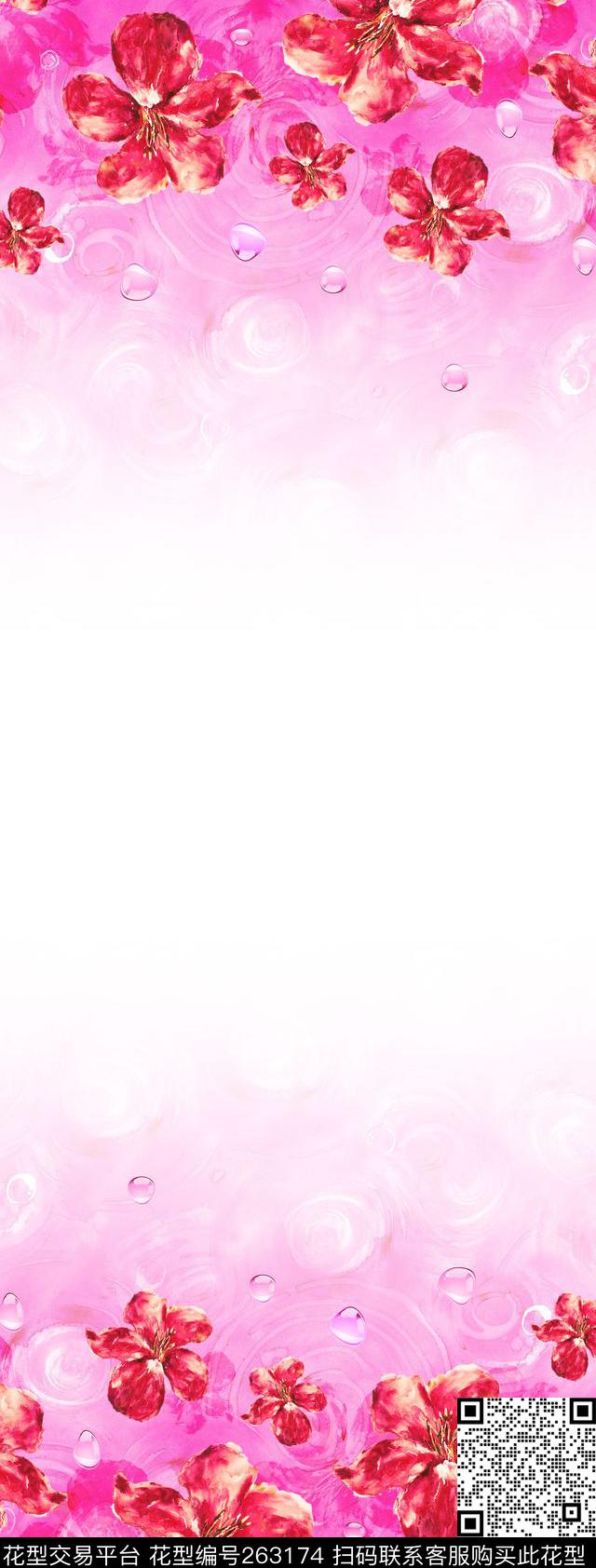 数码印花华亿平台下载（图片编号: 263174） - 瓦栏（Walan）