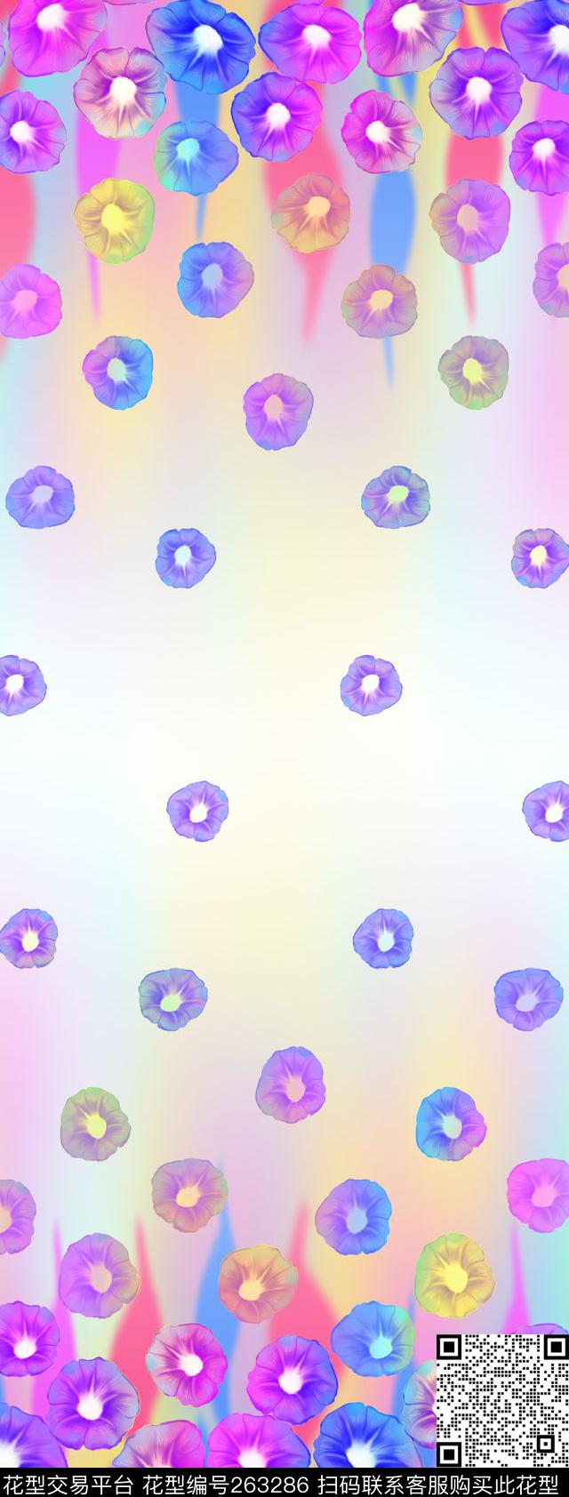 泡泡七彩活泼数码印花华亿平台下载（图片编号: 263286） - 瓦栏（Walan）