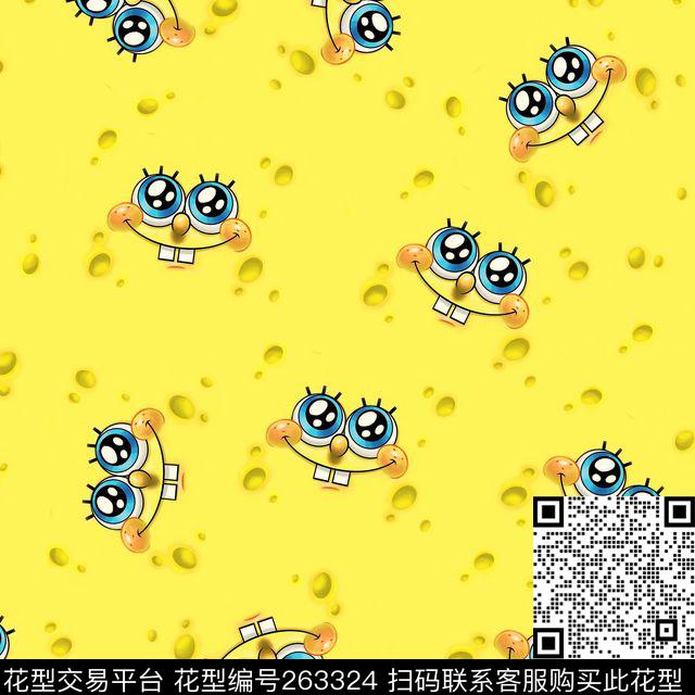 传统印花华亿平台下载（图片编号: 263324） - 瓦栏（Walan）