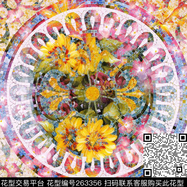 花卉斑驳扎染数码印花华亿平台下载（图片编号: 263356） - 瓦栏（Walan）