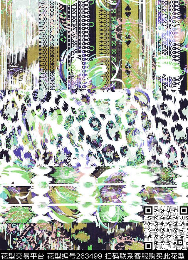 数码印花华亿平台下载（图片编号: 263499） - 瓦栏（Walan）