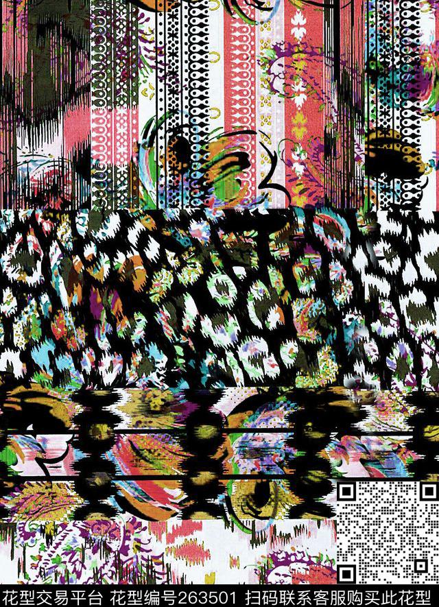 数码印花华亿平台下载（图片编号: 263501） - 瓦栏（Walan）