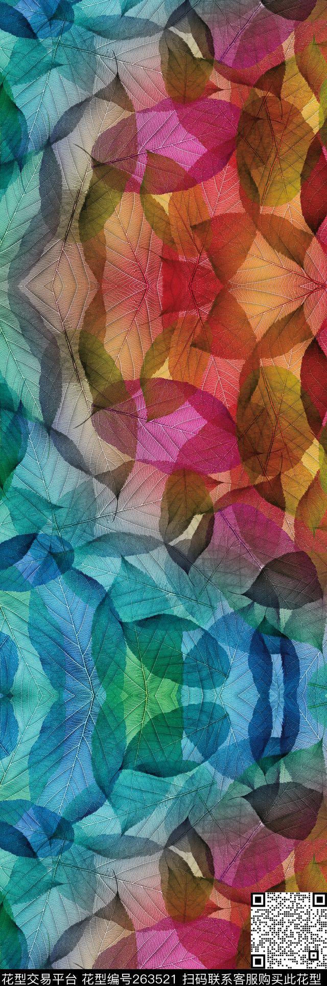 树叶重叠满版数码印花华亿平台下载（图片编号: 263521） - 瓦栏（Walan）