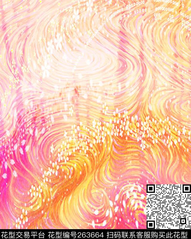 传统印花华亿平台下载（图片编号: 263664） - 瓦栏（Walan）