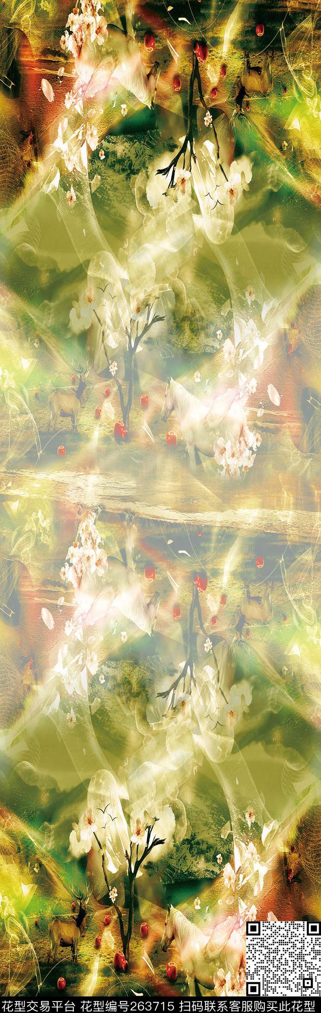 白马梦幻长巾数码印花华亿平台下载（图片编号: 263715） - 瓦栏（Walan）