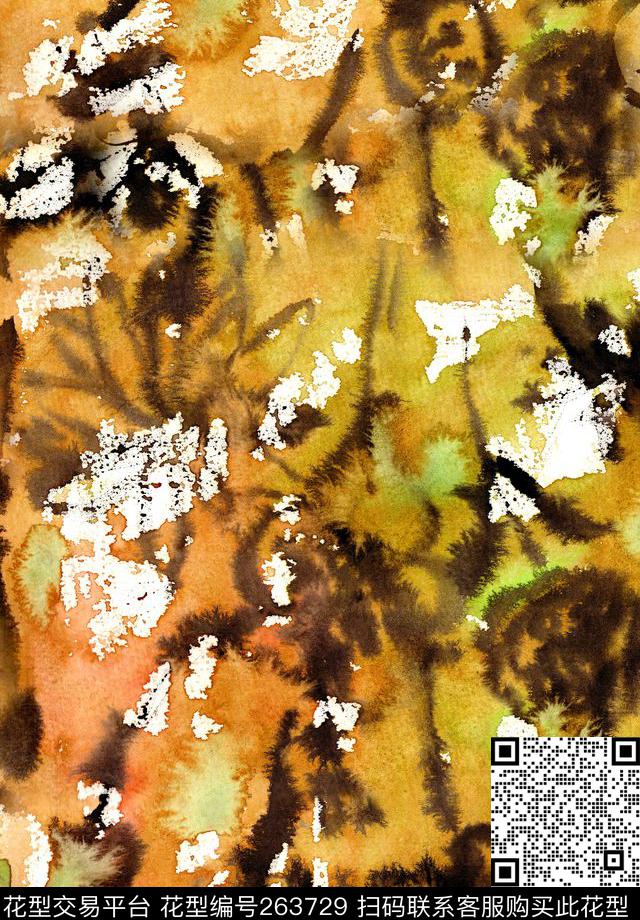 水彩肌理水墨风晕染数码印花华亿平台下载（图片编号: 263729） - 瓦栏（Walan）