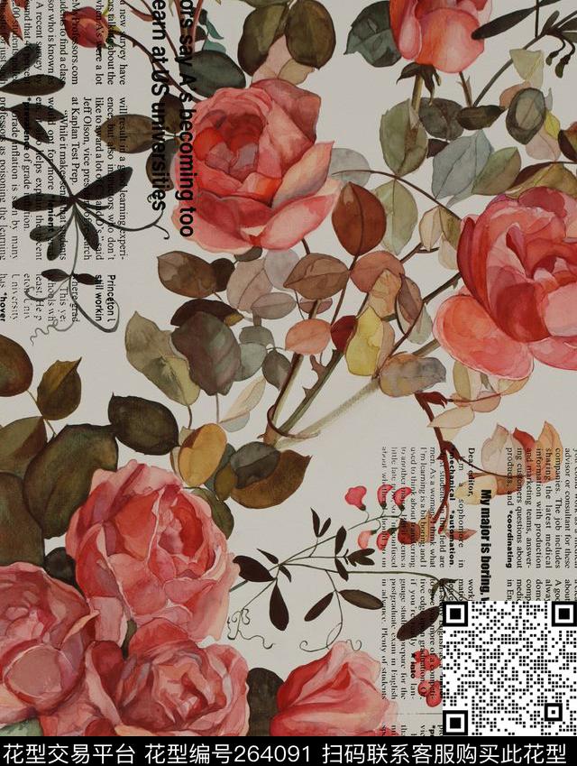 传统印花华亿平台下载（图片编号: 264091） - 瓦栏（Walan）