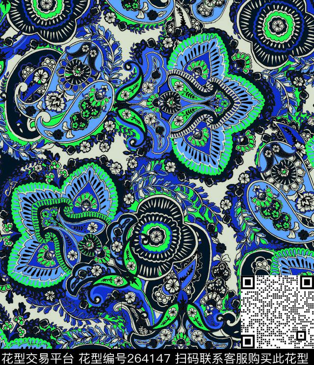 佩斯利花纹火腿纹传统古典数码印花华亿平台下载（图片编号: 264147） - 瓦栏（Walan）